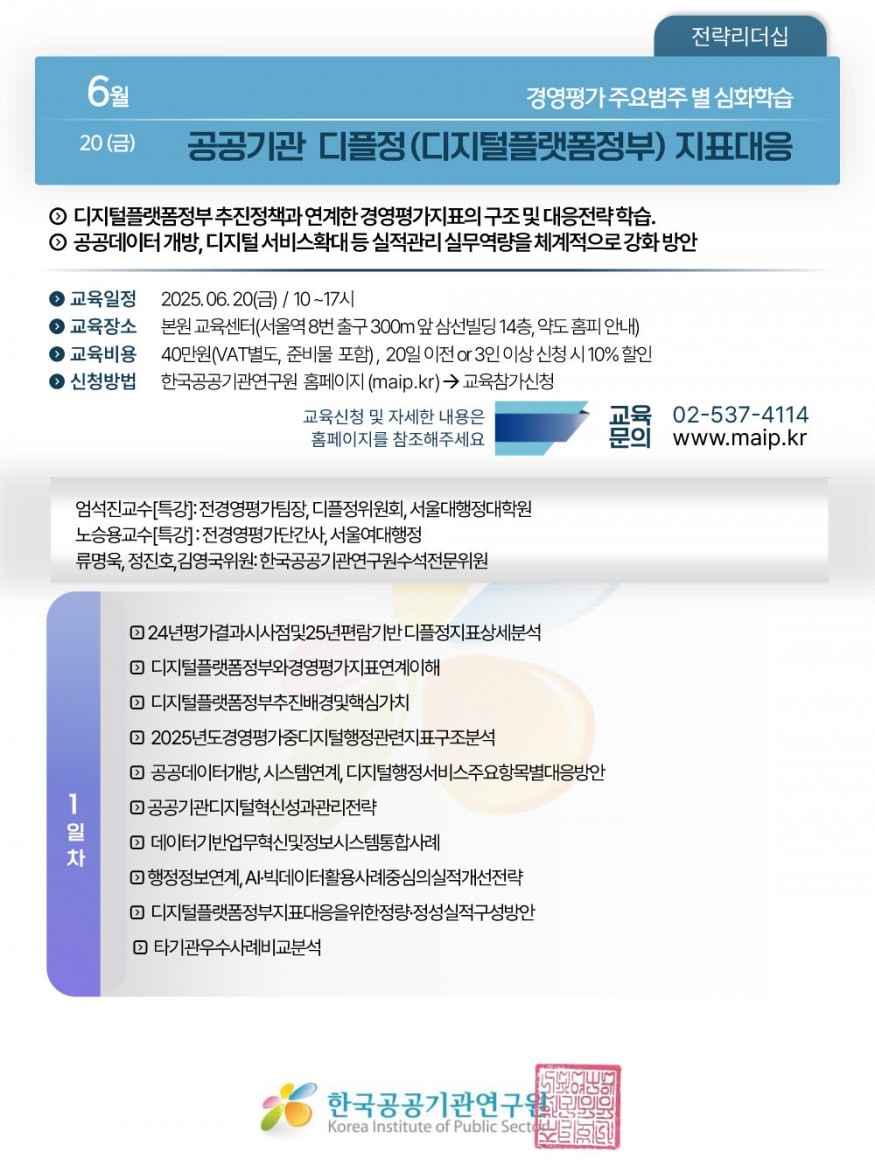 f7939a8dd8a9ff168f23ab59052f675a_1743663982_1784.jpg