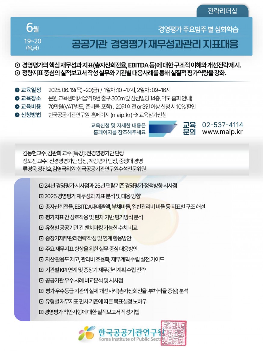 f7939a8dd8a9ff168f23ab59052f675a_1743664073_7402.jpg